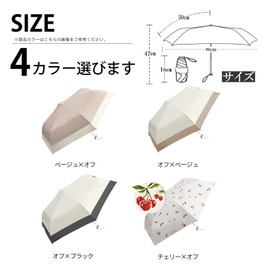 (2025 Folding Umbrella x Carabiner Pouch with Carabiner) Parasol, Sun or Rainy Weather, 99.9% Complete Light Blocking, Folding Umbrella, Case Included, Small Folding Umbrella, Windproof, Water