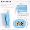 AVTREK Clip-on Pedometer with Time Display, LED Backlight, Ideal for