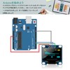 ideaspark 0.96" OLED Display Module with Protective Case 128x64 SSD1306