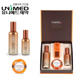 Tae Yang Su 태양수 프라비탈케어3종 세럼 크림 클렌징바 미백 주름개선 기능성 태반 화장품 Pravitalcare Sunscreen Serum Cream Cleansing Bar Whitening Anti-Wrinkle Functional Placenta Cosmetics [Selection 1: Sun Supreme Vital Care 3 Types]