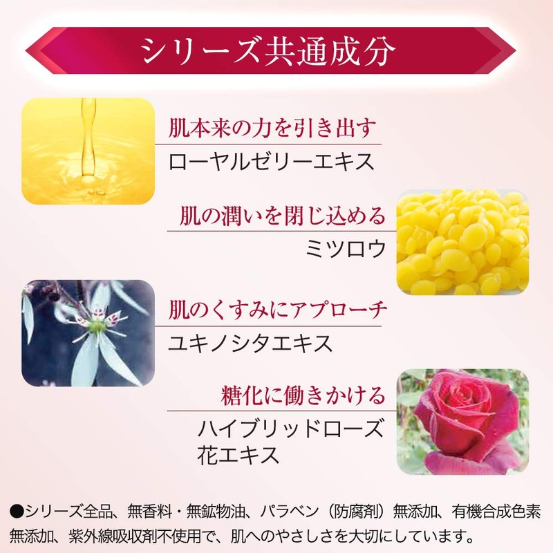 Bee Make Up pauda-pa-ruhowaito 's Pearl '-Owner G * Puff