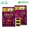 Nature Dream AltiGomega3 Ginkgo Biloba 2 boxes (2 months supply), single option / 네이처드림 알티지오메가3 징코빌로바 2박스(2개월분), 단일옵션