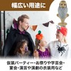 HAMILO Beard, Beard, Old Man, Cosplay, Hermit, Mountain Man, Santa