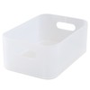 MUJI PP Make Box 1/2