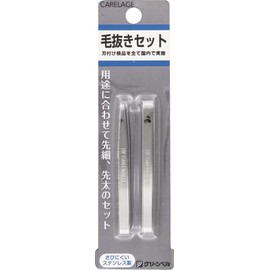 Carelage Tweezers Set
