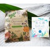 (Red) Blue Papaya Facial Soap + Beauty Sea Bath Salt