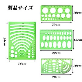 YUHENGCT Ruler, Template, Circular Ruler, Oval Multiform, Multi-functional, Set of 4, Transparent Design Ruler, Measuring Drafting Supplies, Geometric Drawing, General General Ruler, School Education,
