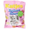 Katjes Candy, Yoghurt Gums, 7.1 Ounce