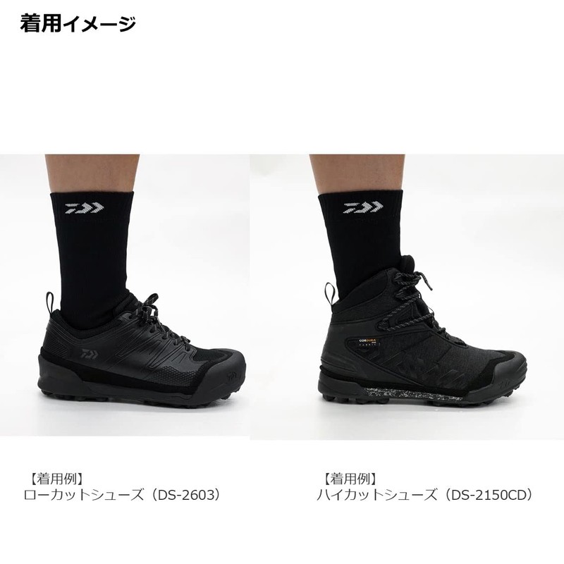 Daiwa DS-1022R Waterproof Socks, Black, S