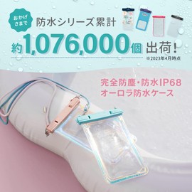 Owtec OWL-WPCSP18S-AU2 Waterproof Case for Smartphones, Dustproof, IP68 Certified, Aurora Color, Can Be Used With Case On, Water Proof Case with Strap, Pink, Bath, Sea