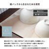 Trampalan Drying Mat, Draining Towel, Tea Towel, Magokoro Dish Towel,