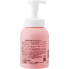 Shabondama Baby Soap Foaming Bottle, 15.2 fl oz (450 ml)