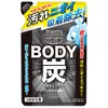 KOSE コーセー メンズ ソフティモ ボディソープ (炭) つめかえ 400ml