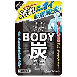 KOSE コーセー メンズ ソフティモ ボディソープ (炭) つめかえ 400ml