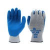 SHOWA Atlas 300 Original 1994 Crinkle Grip Work Gloves, Natural