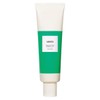 AHRES Hydrator UV Mask, 3.2 oz (90 g), UV Protector,