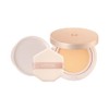 MISSHA M Skin Fake Balm No.21 Light Beige (0.4 oz