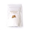 Iris Root Powder 500 g