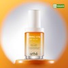 athe Toning Vita EGF Serum 30mL - athe Toning Vita