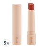 THEM Refreshing Glow Lip Balm, 02 Apricot, 2.3g, 5 pcs