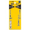 Star-M 72S-135 Long S-Type Formwork Drill Bit 13.5mm