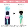 Shishida Seishindo PA-02 Makeup Brush, Brush House, Cheek Brush