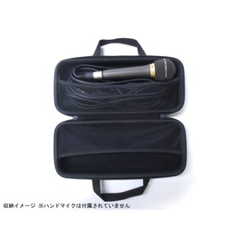 (Commercial Use) Microphone Case Compatible with Panasonic TOA, JVCKENWOOD UNI-PEX, OKAYO (Hand Mic Type, Pocket Included)