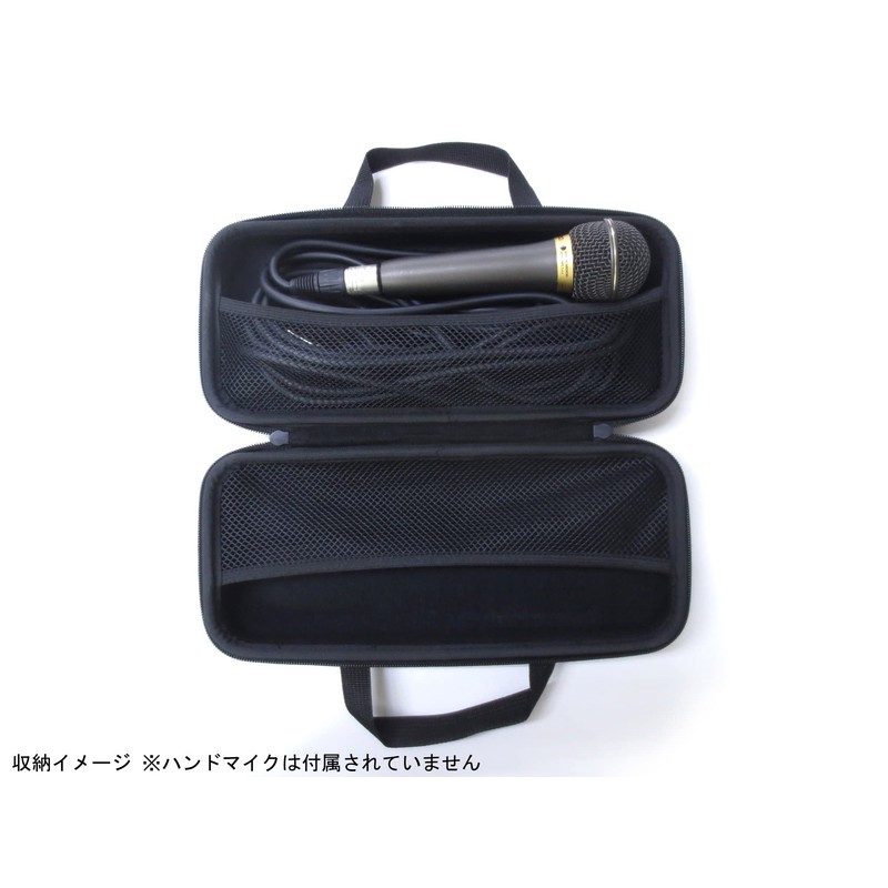 (Commercial Use) Microphone Case Compatible with Panasonic TOA, JVCKENWOOD UNI-PEX,