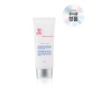 Spa de Pure Solution Cream 60ml / 스파드퓨어 솔루션크림 60ml