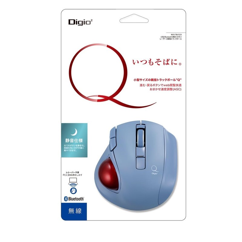 Nakabayashi MUS-TRLF224BL Small Wireless Quiet 5 Button Laser Thumb Trackball