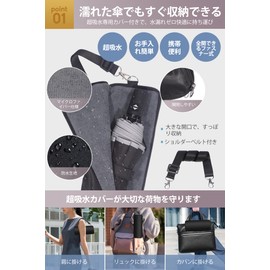 折りたたみ傘 ワンタッチ自動開閉 軽量 メンズ 280g 大きいサイズ 8本骨 撥水 耐風 速乾 傘 超吸水カバー付き 反射テープ付き コンパクト レディース おりたたみ傘 通勤 通学 梅雨対策 ブラック