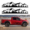 2PCS Car Decal Mountain Tree Forest Pattern Car Side Body