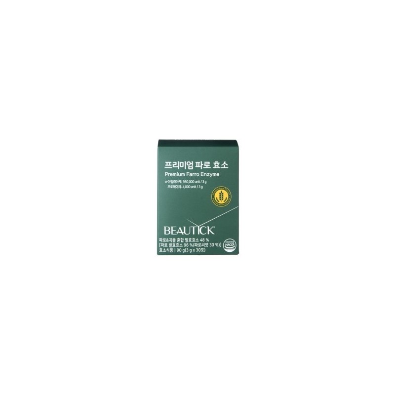 (BEAUTICK) Premium farro enzyme (30 packets fermented farro from Italy)