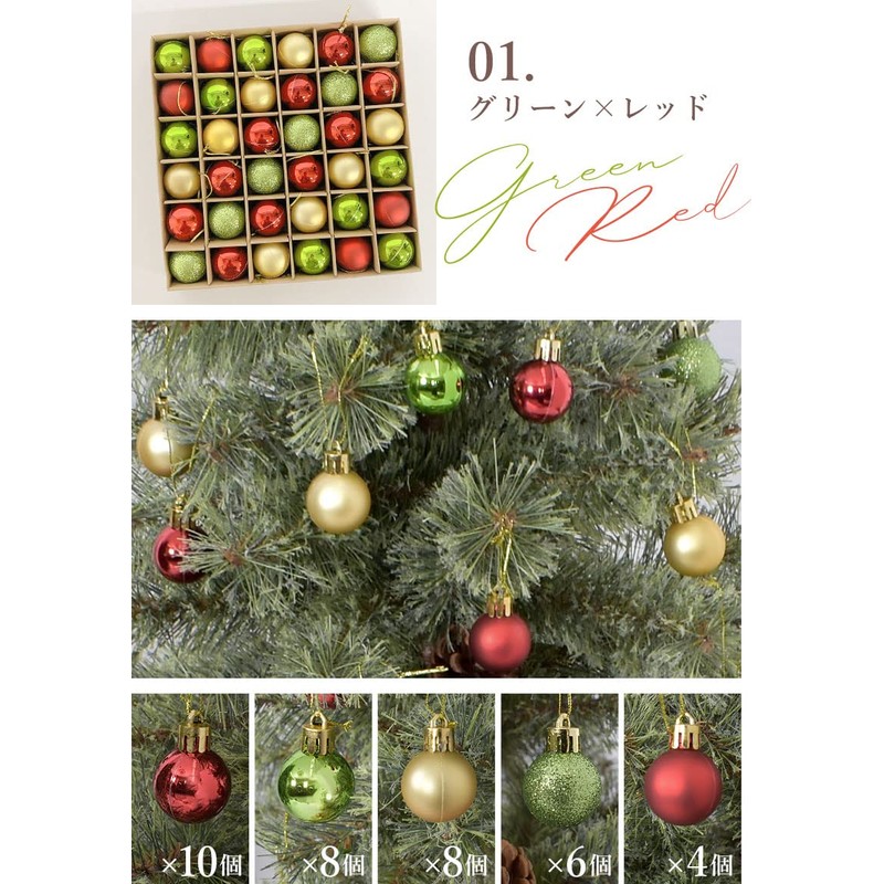 Christmas Tree Ornaments Colorful Balls 3cm Set of 36 Pink