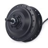 36V 250W 8.67" Threaded Brushless Gear Rear Hub Motor for
