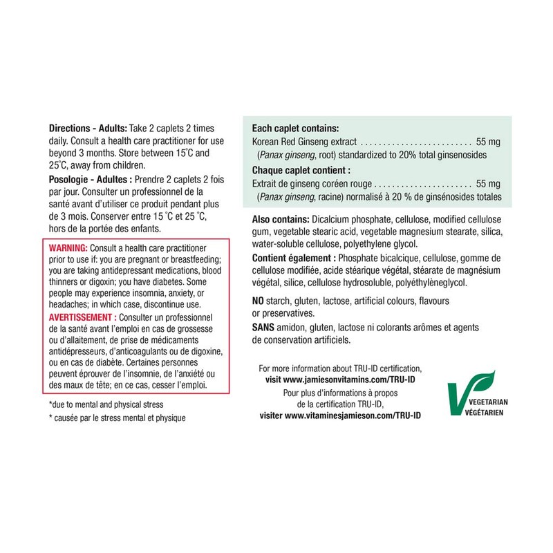 Korean Red Ginseng 55 mg - Gluten-Free, 100 Count (Pack