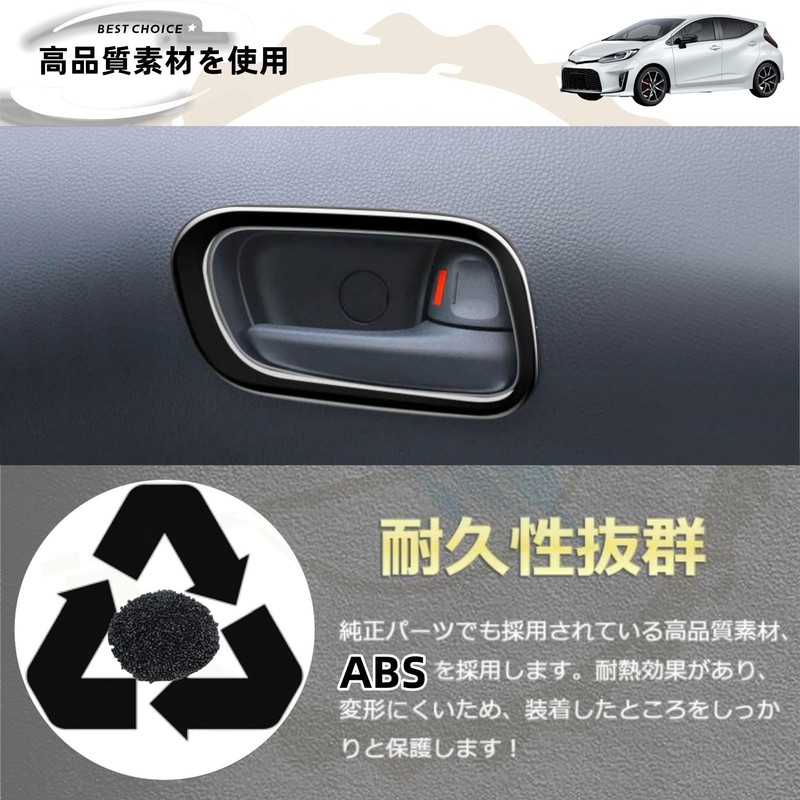 DodoxDIY Compatible New Model Aqua (aqua) MX Series Accessories Door