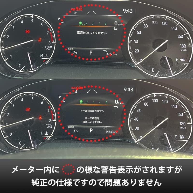 PRIUS 60 Series Prius 60 Series PHEV Compatible, Can Be