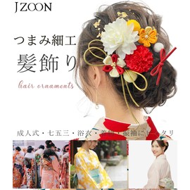 JZOON F2010 Coming-of-Age Ceremony, Hair Ornament, Hair Accessories, Ping-pong Mom, Gardenia, Gardenia, Gold Leaf Ribbon, Cute, Handmade Yukata, Hakama, Kimono, Kimono, Kimono, Kimono, Kimono,