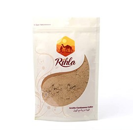 Arabic Cardamom Coffee - قهوة الهيل العربية الاصيلة - Traditional Special All-Natural Mix - Rihla's Coffee - 8.8oz (250g)