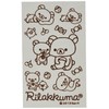 リラックマ フロッキーシート ブラウン H10cm x W6cm RKAP303