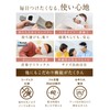 NIPLUX EYE RELAX S WHITE