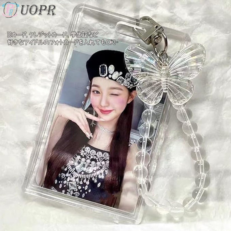 UOPR Transparent Acrylic Pass Case, Commuter Card Case, Coil Chain,