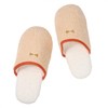 emptio Microfiber One-Point Soft Room Shoes, Indoor Fluffy, Slippers, Lightweight,