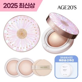 2025 Age 20's Latest Cover Cushion (2 main products, 2 refills, 2 sun cushions) / 2025 에이지투웨니스 최신상 커버쿠션 본품2리필2선쿠션1)