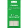 YAMAHA Mouthpiece Patch, Small 0.004 inch (0.1 mm), MPPA3S1, Pack