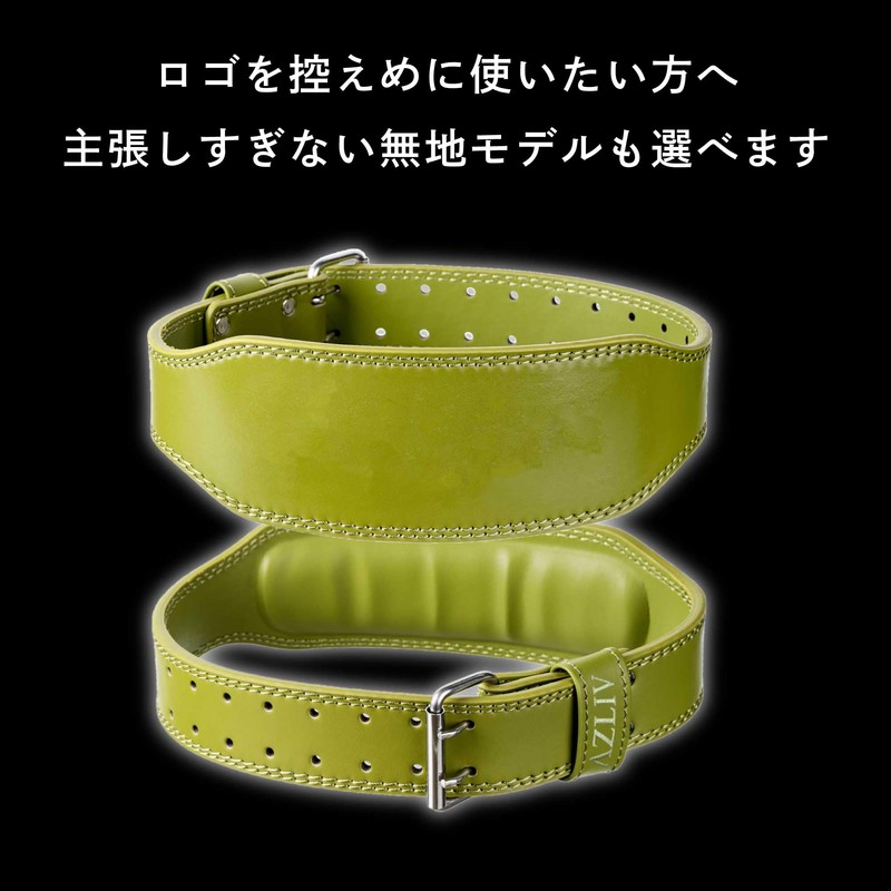 AZLIV Training Belt AZ7 【Wrist 53-110cm Fit】 Muscle Training Belt