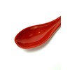 Aoba Spoon, Antibacterial, Vermilion, Red, Scoop to the End