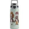 Sigg - Children's aluminium drinking bottle - WMB One Stand