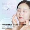 VT COSMETICS Face Mask Skin Care (10. Reedle S Tone